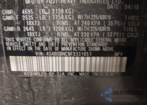 2015 Subaru Outback 2.5I Limited из США, поврежденный, VIN 4S4BSBNC9F3331051